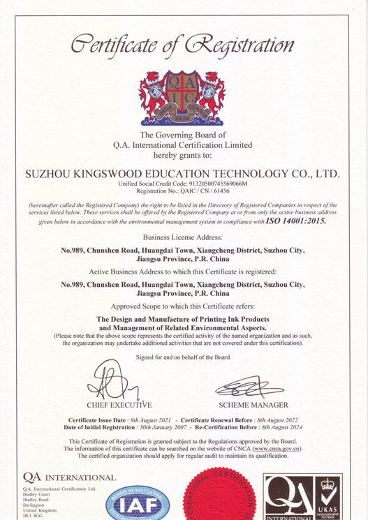 page-1-1